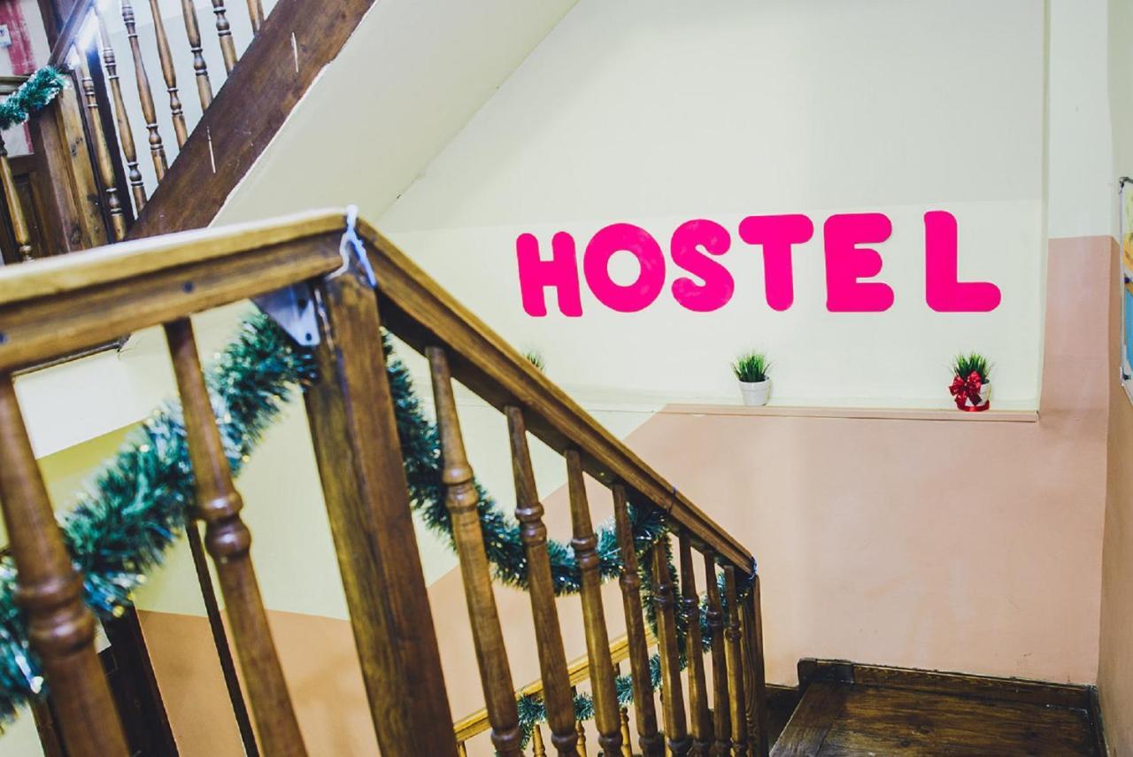 Mohito Hostel Cracovia Esterno foto